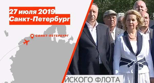 Compromat.Ru: 64792