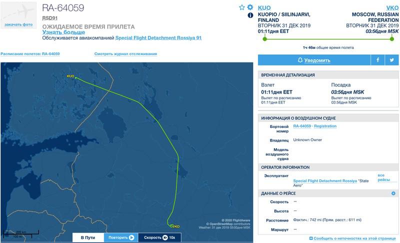 Compromat.Ru: 65109