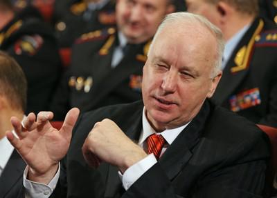Александр Бастрыкин