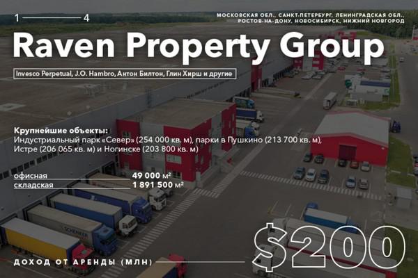 Compromat.Ru: 65222