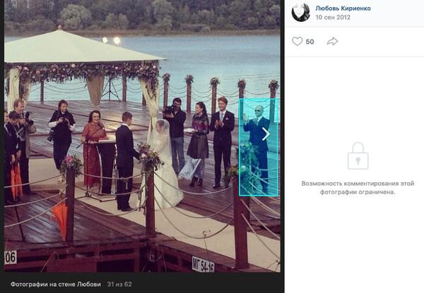 Compromat.Ru: 65382