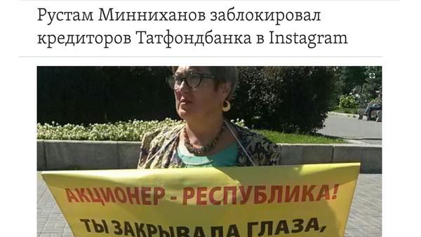 Compromat.Ru: 65469