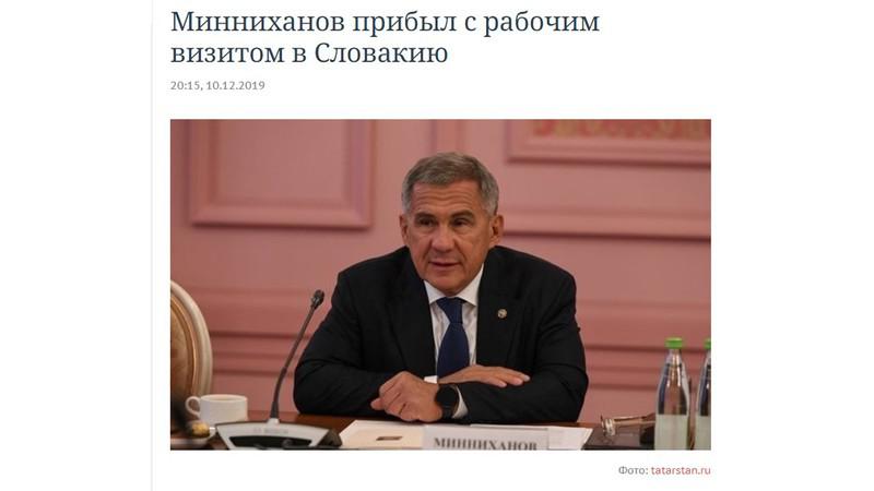 Compromat.Ru: 65471