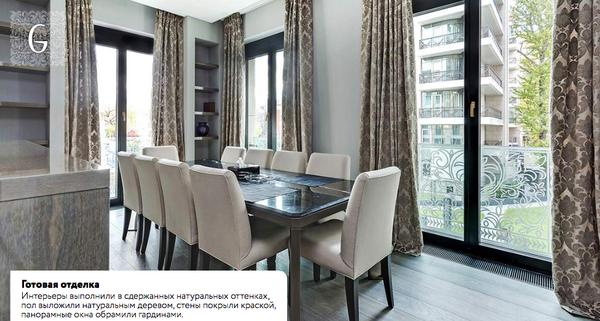 Compromat.Ru: 65525