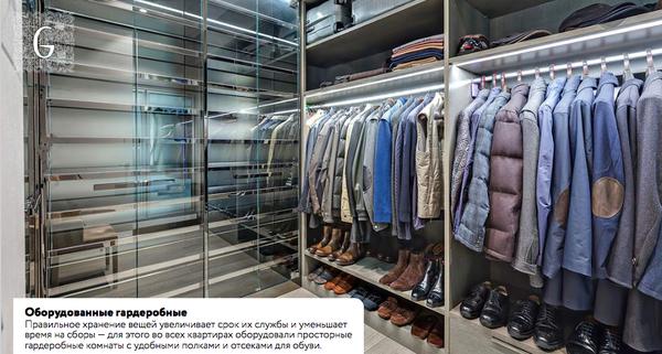 Compromat.Ru: 65526