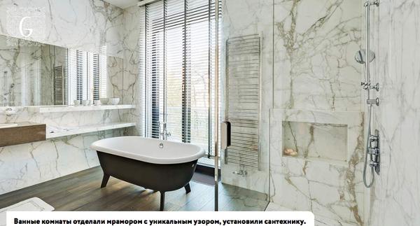 Compromat.Ru: 65527