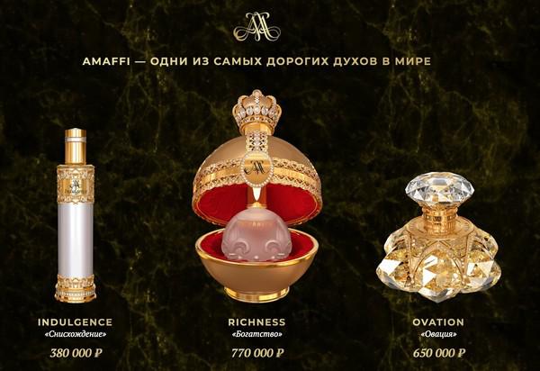 Compromat.Ru: 65870