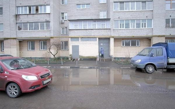 Compromat.Ru: 65875