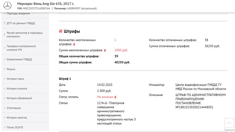 Compromat.Ru: 65997