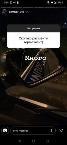 Compromat.Ru: 66002