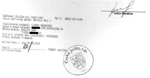 Compromat.Ru: 66834