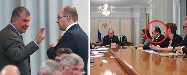 Compromat.Ru: 66851 Compromat.Ru: 66851