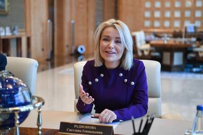 Светлана Радионова