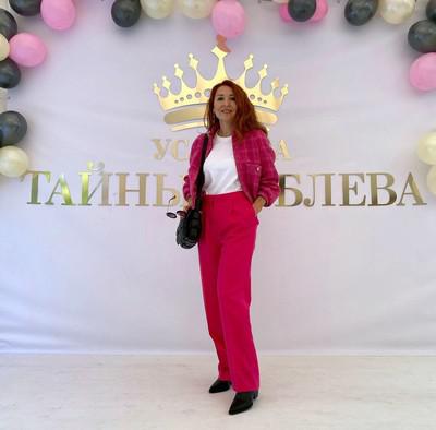 Елена Певзнер