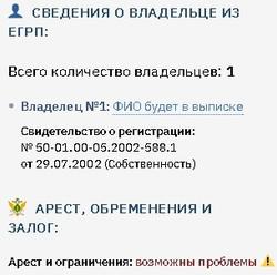 Compromat.Ru: 68826 Compromat.Ru: 68826