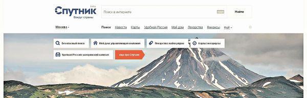 Compromat.Ru: 68909 Compromat.Ru: 68909