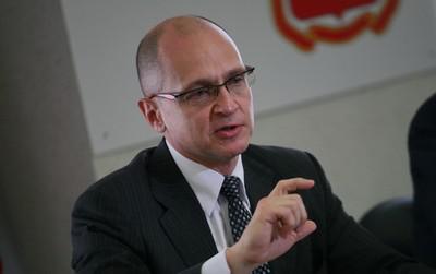 Сергей Кириенко