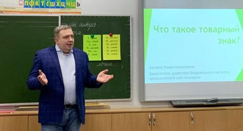 Роман Захаров
