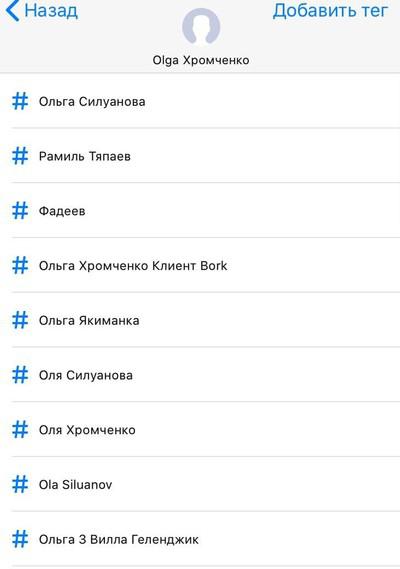 Compromat.Ru: 70199 Compromat.Ru: 70199