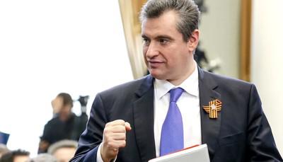 Леонид Слуцкий