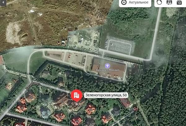Compromat.Ru: 70707