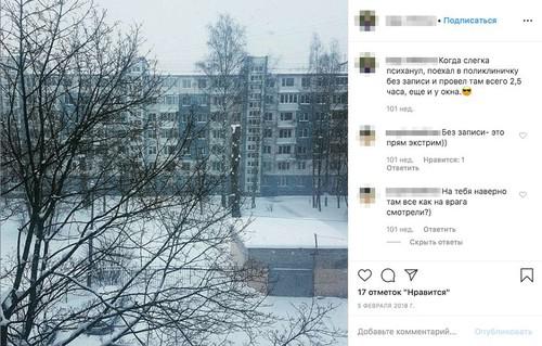 Compromat.Ru: 70719