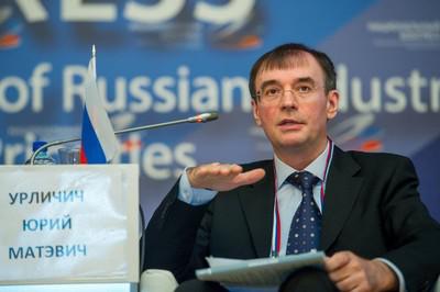 Юрий Урличич