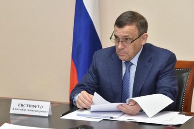 Александр Евстифеев