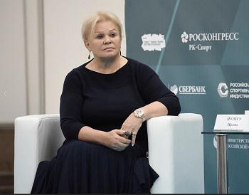 Ирина Шойгу