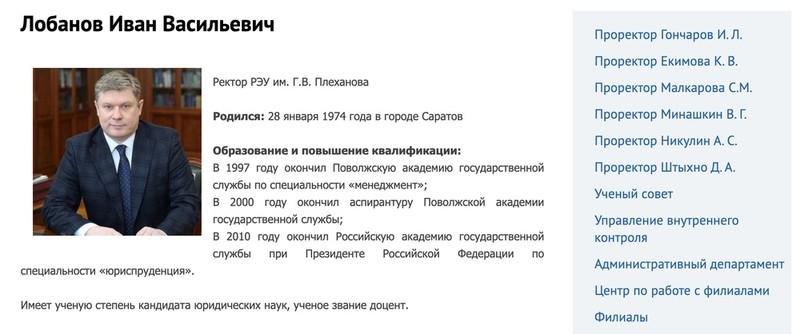 Compromat.Ru: 71530