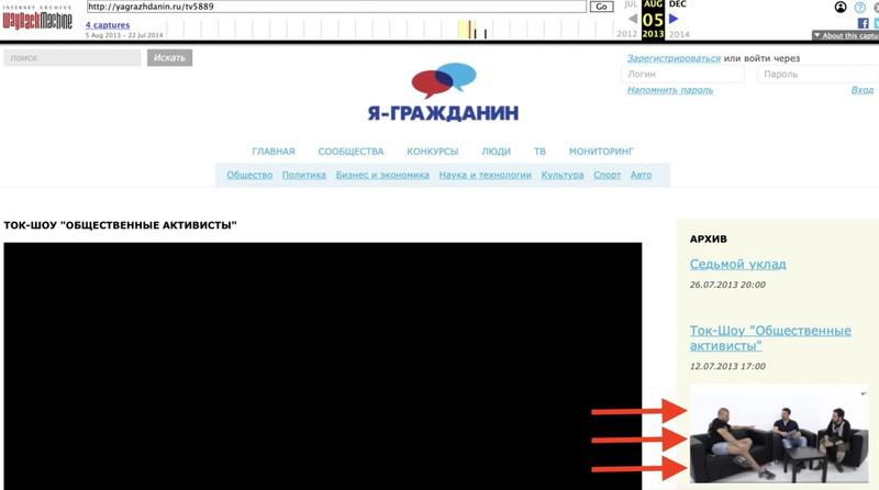 Compromat.Ru: 71540 Compromat.Ru: 71540