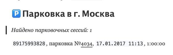Compromat.Ru: 71671 Compromat.Ru: 71671