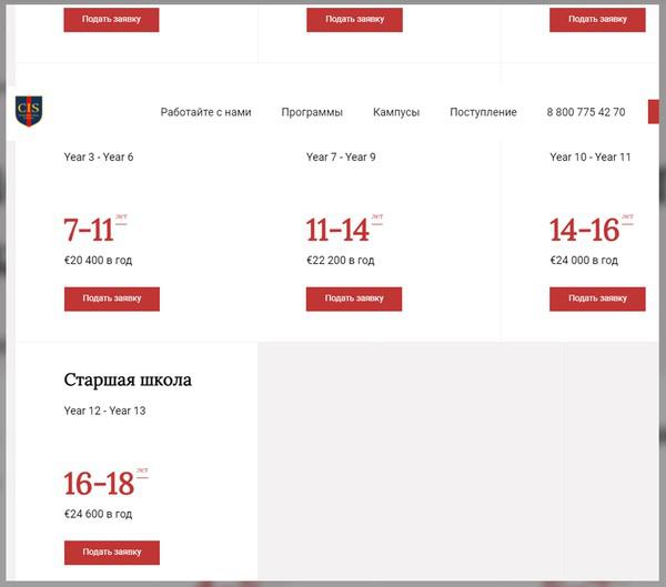 Compromat.Ru: 71769