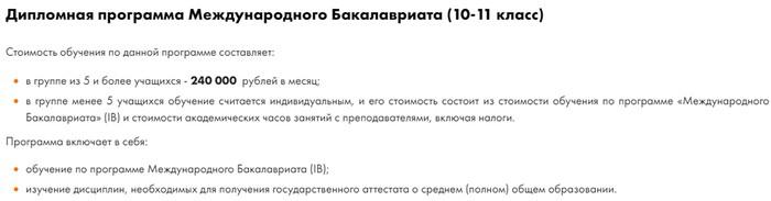 Compromat.Ru: 71774