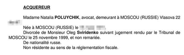 Compromat.Ru: 72296 Compromat.Ru: 72296