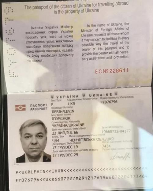 Compromat.Ru: 72340 Compromat.Ru: 72340